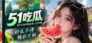 城市文化与编辑精选